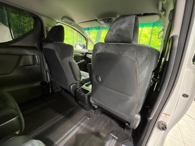 アルファード ２．５Ｓ　後席モニター　両側電動ドア　純正９型ディスプレイオーディオ　バックカメラ　衝突軽減　ＥＴＣ　Ｂｌｕｅｔｏｏｔｈ　レーダークルーズ　ＬＥＤヘッド・フォグ　クリアランスソナー　リアオートエアコン（35枚目）