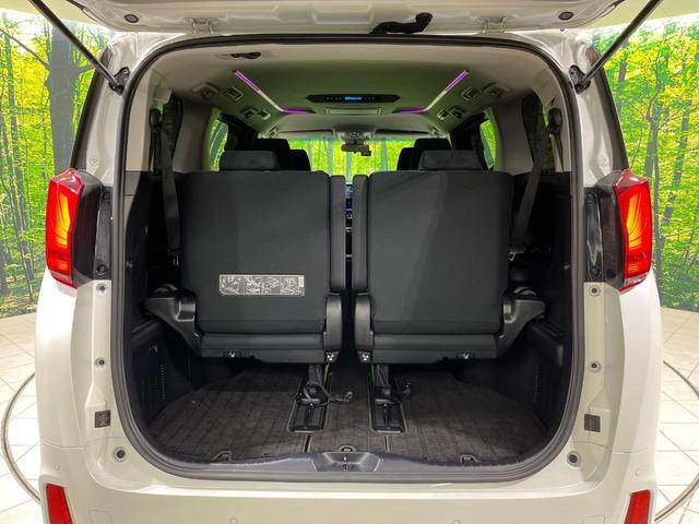 アルファード ２．５Ｓ　後席モニター　両側電動ドア　純正９型ディスプレイオーディオ　バックカメラ　衝突軽減　ＥＴＣ　Ｂｌｕｅｔｏｏｔｈ　レーダークルーズ　ＬＥＤヘッド・フォグ　クリアランスソナー　リアオートエアコン（38枚目）