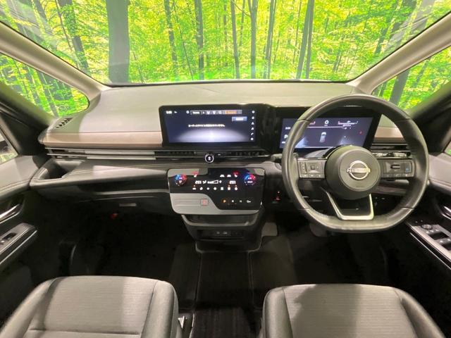 セレナ ハイウェイスターV 4WD 両側パワスラ 純正12.3型ナビ 全周囲カメラ デジタルインナーミラー プロパイロット シートヒーター ステアリングヒーター Bluetooth ETC LEDヘッド オートライト ステリモ(2枚目)