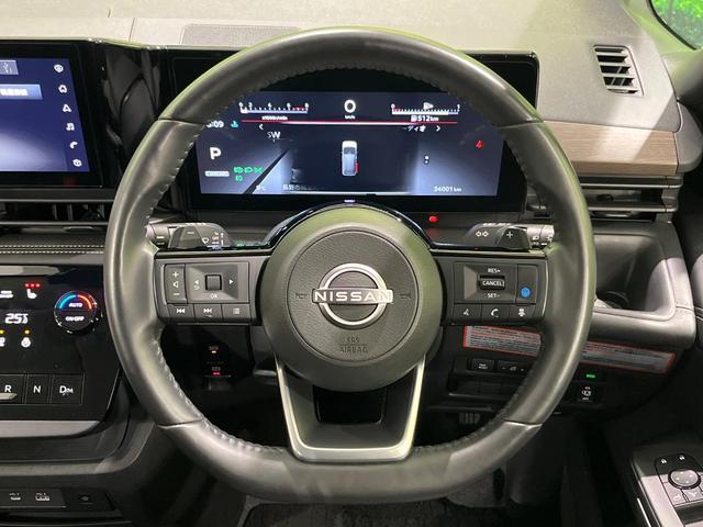 セレナ ハイウェイスターV 4WD 両側パワスラ 純正12.3型ナビ 全周囲カメラ デジタルインナーミラー プロパイロット シートヒーター ステアリングヒーター Bluetooth ETC LEDヘッド オートライト ステリモ(11枚目)