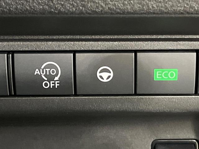 セレナ ハイウェイスターV 4WD 両側パワスラ 純正12.3型ナビ 全周囲カメラ デジタルインナーミラー プロパイロット シートヒーター ステアリングヒーター Bluetooth ETC LEDヘッド オートライト ステリモ(33枚目)