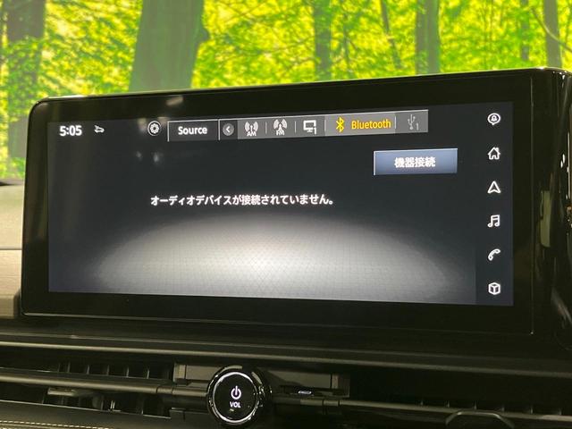 セレナ ハイウェイスターV 4WD 両側パワスラ 純正12.3型ナビ 全周囲カメラ デジタルインナーミラー プロパイロット シートヒーター ステアリングヒーター Bluetooth ETC LEDヘッド オートライト ステリモ(38枚目)