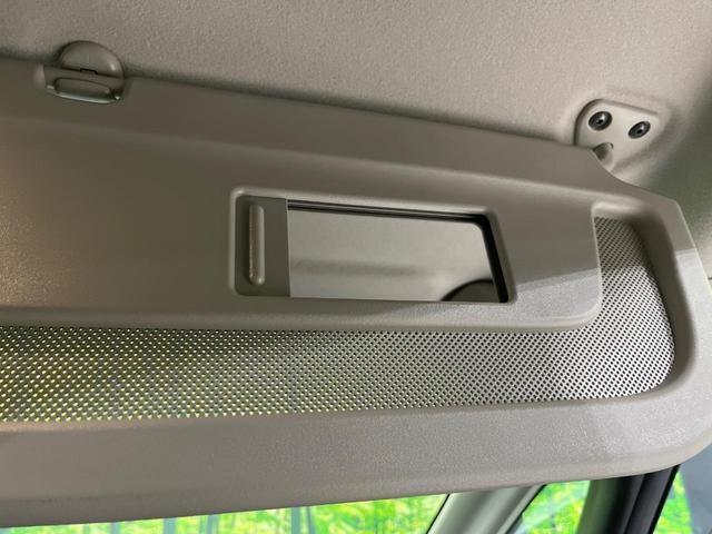 セレナ ハイウェイスターV 4WD 両側パワスラ 純正12.3型ナビ 全周囲カメラ デジタルインナーミラー プロパイロット シートヒーター ステアリングヒーター Bluetooth ETC LEDヘッド オートライト ステリモ(43枚目)