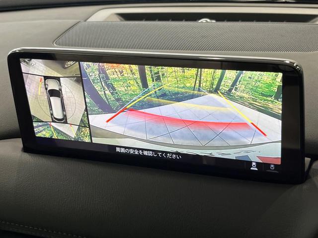 CX-8 25T エクスクルーシブモード 4WD BOSEサウンド 純正10.25型ナビ 電動リアゲート 全周囲カメラ 衝突軽減 レーダークルーズ Bluetooth ETC シートベンチレーション ステアリングヒーター LEDヘッド(5枚目)