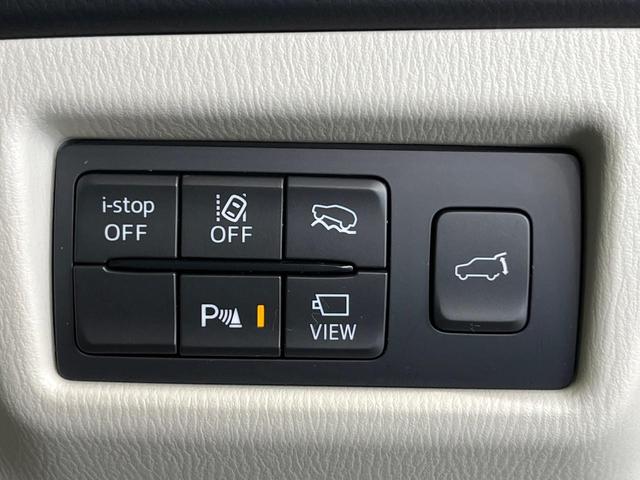 CX-8 25T エクスクルーシブモード 4WD BOSEサウンド 純正10.25型ナビ 電動リアゲート 全周囲カメラ 衝突軽減 レーダークルーズ Bluetooth ETC シートベンチレーション ステアリングヒーター LEDヘッド(6枚目)