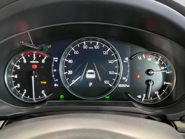 CX-8 25T エクスクルーシブモード 4WD BOSEサウンド 純正10.25型ナビ 電動リアゲート 全周囲カメラ 衝突軽減 レーダークルーズ Bluetooth ETC シートベンチレーション ステアリングヒーター LEDヘッド(25枚目)