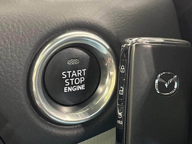 CX-8 25T エクスクルーシブモード 4WD BOSEサウンド 純正10.25型ナビ 電動リアゲート 全周囲カメラ 衝突軽減 レーダークルーズ Bluetooth ETC シートベンチレーション ステアリングヒーター LEDヘッド(30枚目)