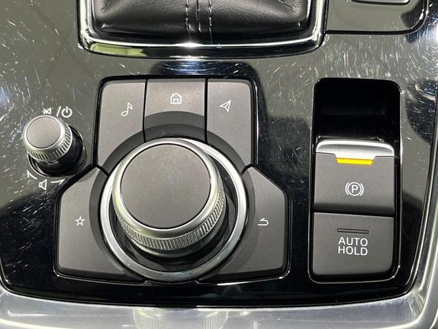 CX-8 25T エクスクルーシブモード 4WD BOSEサウンド 純正10.25型ナビ 電動リアゲート 全周囲カメラ 衝突軽減 レーダークルーズ Bluetooth ETC シートベンチレーション ステアリングヒーター LEDヘッド(37枚目)