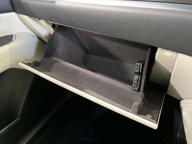 CX-8 25T エクスクルーシブモード 4WD BOSEサウンド 純正10.25型ナビ 電動リアゲート 全周囲カメラ 衝突軽減 レーダークルーズ Bluetooth ETC シートベンチレーション ステアリングヒーター LEDヘッド(39枚目)