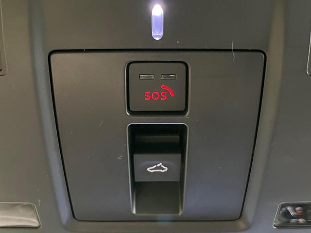 CX-8 25T エクスクルーシブモード 4WD BOSEサウンド 純正10.25型ナビ 電動リアゲート 全周囲カメラ 衝突軽減 レーダークルーズ Bluetooth ETC シートベンチレーション ステアリングヒーター LEDヘッド(41枚目)