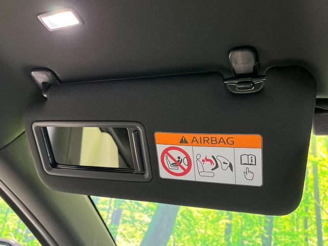 CX-8 25T エクスクルーシブモード 4WD BOSEサウンド 純正10.25型ナビ 電動リアゲート 全周囲カメラ 衝突軽減 レーダークルーズ Bluetooth ETC シートベンチレーション ステアリングヒーター LEDヘッド(42枚目)