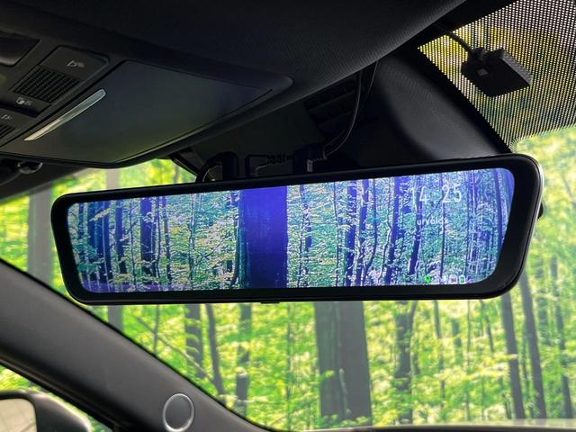 CX-8 25T エクスクルーシブモード 4WD BOSEサウンド 純正10.25型ナビ 電動リアゲート 全周囲カメラ 衝突軽減 レーダークルーズ Bluetooth ETC シートベンチレーション ステアリングヒーター LEDヘッド(43枚目)