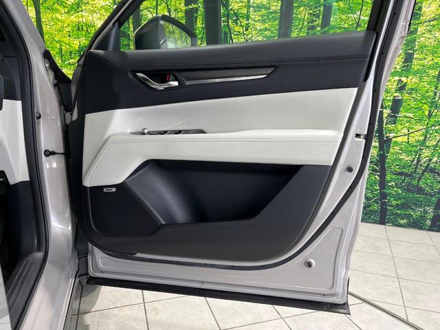 CX-8 25T エクスクルーシブモード 4WD BOSEサウンド 純正10.25型ナビ 電動リアゲート 全周囲カメラ 衝突軽減 レーダークルーズ Bluetooth ETC シートベンチレーション ステアリングヒーター LEDヘッド(45枚目)