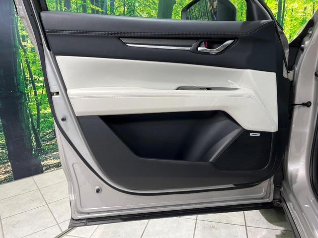 CX-8 25T エクスクルーシブモード 4WD BOSEサウンド 純正10.25型ナビ 電動リアゲート 全周囲カメラ 衝突軽減 レーダークルーズ Bluetooth ETC シートベンチレーション ステアリングヒーター LEDヘッド(46枚目)