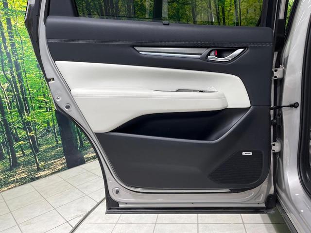 CX-8 25T エクスクルーシブモード 4WD BOSEサウンド 純正10.25型ナビ 電動リアゲート 全周囲カメラ 衝突軽減 レーダークルーズ Bluetooth ETC シートベンチレーション ステアリングヒーター LEDヘッド(47枚目)