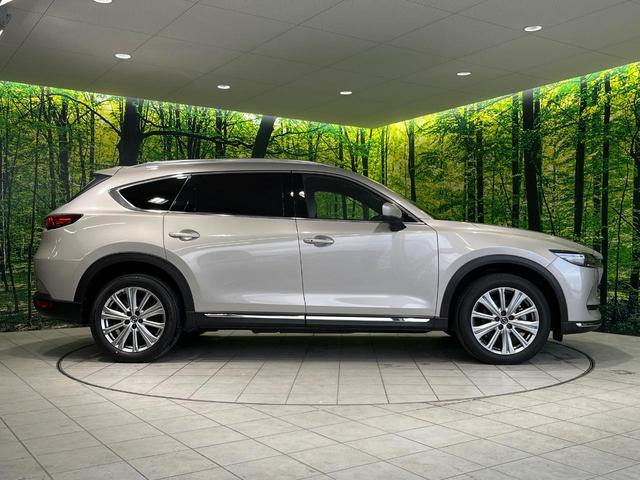 CX-8 25T エクスクルーシブモード 4WD BOSEサウンド 純正10.25型ナビ 電動リアゲート 全周囲カメラ 衝突軽減 レーダークルーズ Bluetooth ETC シートベンチレーション ステアリングヒーター LEDヘッド(64枚目)