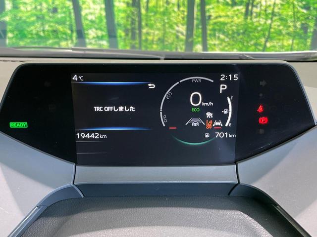 プリウス Z ガラスルーフ 純正12.3型ナビ付DA 全周囲カメラ 衝突軽減 電動リアゲート シートベンチレーション Bluetooth ETC ステアリングヒーター LEDヘッド オートライト オートハイビーム(25枚目)