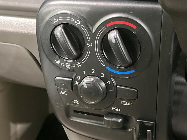 スクラム PCスペシャル 4WD 衝突軽減 CD AM/FMオーディオ ETC ドラレコ オートライト キーレス パワーウィンドウ ヘッドライトレベライザー 車線逸脱警報 横滑り防止装置 電動格納ミラー(34枚目)