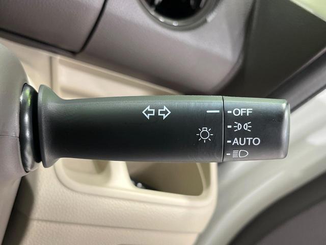 Ｎ－ＢＯＸ Ｇ・Ｌホンダセンシング　純正ナビ　衝突軽減　電動スライドドア　バックカメラ　アダプティブクルーズ　Ｂｌｕｅｔｏｏｔｈ　ＥＴＣ　シートヒーター　ＬＥＤヘッド　オートライト　オートエアコン　スマートキー　電動格納ミラー　ステリモ（27枚目）