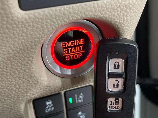 Ｎ－ＢＯＸ Ｇ・Ｌホンダセンシング　純正ナビ　衝突軽減　電動スライドドア　バックカメラ　アダプティブクルーズ　Ｂｌｕｅｔｏｏｔｈ　ＥＴＣ　シートヒーター　ＬＥＤヘッド　オートライト　オートエアコン　スマートキー　電動格納ミラー　ステリモ（29枚目）