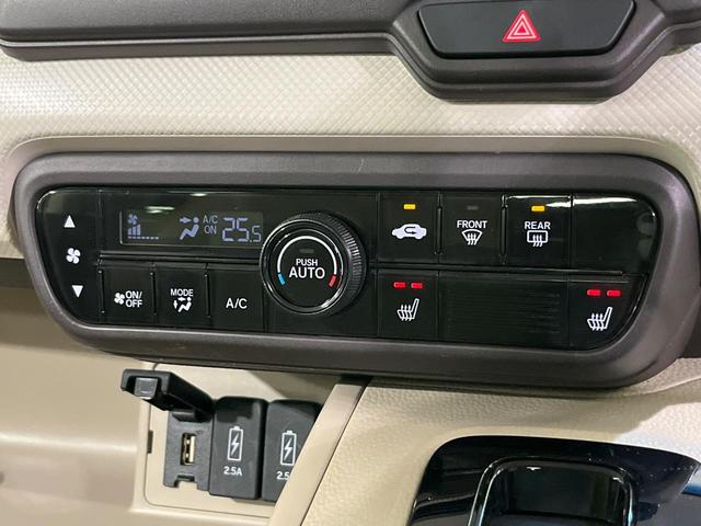 Ｎ－ＢＯＸ Ｇ・Ｌホンダセンシング　純正ナビ　衝突軽減　電動スライドドア　バックカメラ　アダプティブクルーズ　Ｂｌｕｅｔｏｏｔｈ　ＥＴＣ　シートヒーター　ＬＥＤヘッド　オートライト　オートエアコン　スマートキー　電動格納ミラー　ステリモ（34枚目）