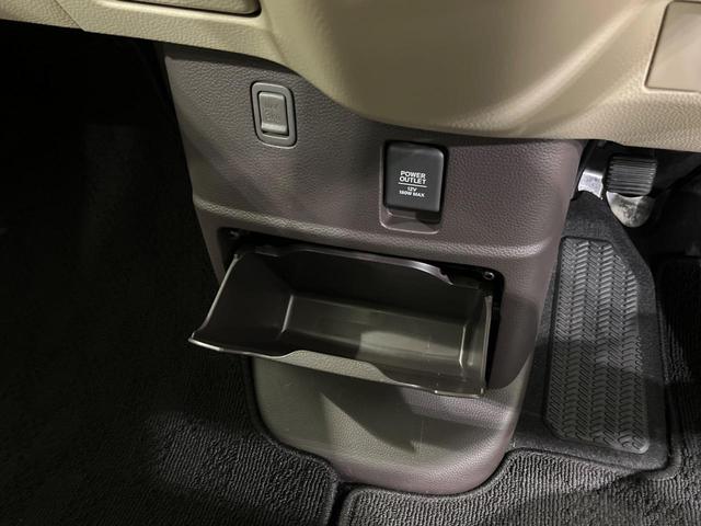 Ｎ－ＢＯＸ Ｇ・Ｌホンダセンシング　純正ナビ　衝突軽減　電動スライドドア　バックカメラ　アダプティブクルーズ　Ｂｌｕｅｔｏｏｔｈ　ＥＴＣ　シートヒーター　ＬＥＤヘッド　オートライト　オートエアコン　スマートキー　電動格納ミラー　ステリモ（36枚目）