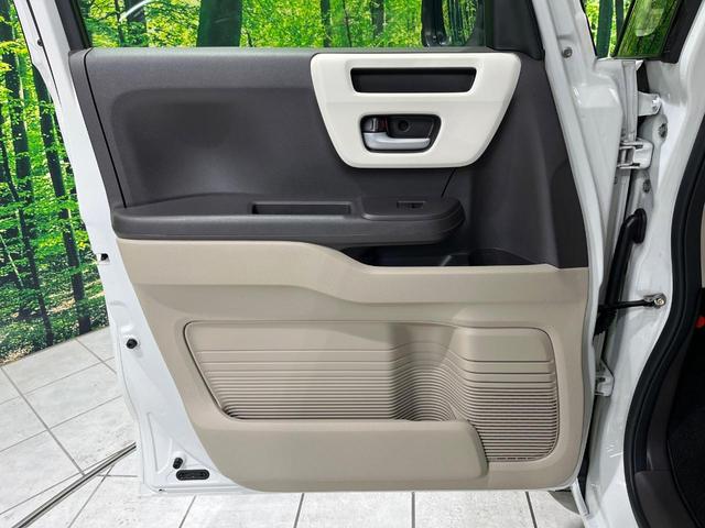 Ｎ－ＢＯＸ Ｇ・Ｌホンダセンシング　純正ナビ　衝突軽減　電動スライドドア　バックカメラ　アダプティブクルーズ　Ｂｌｕｅｔｏｏｔｈ　ＥＴＣ　シートヒーター　ＬＥＤヘッド　オートライト　オートエアコン　スマートキー　電動格納ミラー　ステリモ（46枚目）