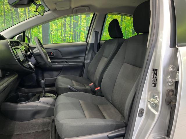 アクア Ｓスタイルブラック　純正ナビ　バックカメラ　衝突軽減　オートマチックハイビーム　ＥＴＣ　Ｂｌｕｅｔｏｏｔｈ　ドラレコ　オートライト　オートエアコン　電動格納ミラー　バニティミラー　プライバシーガラス　プッシュスタート（30枚目）