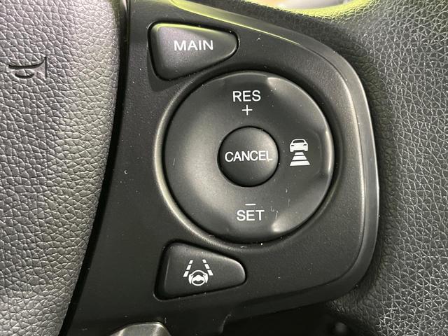 フリード Ｇ・ホンダセンシング　４ＷＤ　寒冷地仕様　純正ナビ　両側パワスラ　衝突軽減　レーダークルーズ　バックカメラ　Ｂｌｕｅｔｏｏｔｈ　ＥＴＣ　シートヒーター　オートエアコン　スマートキー　電動格納ミラー　横滑り防止装置（29枚目）