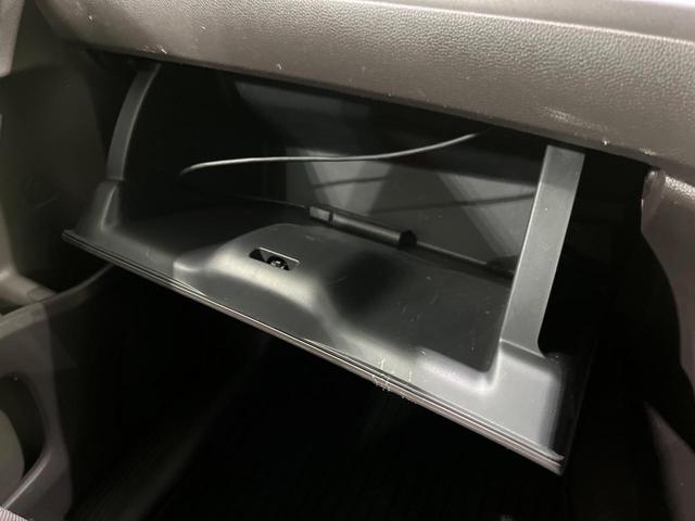 フリード Ｇ・ホンダセンシング　４ＷＤ　寒冷地仕様　純正ナビ　両側パワスラ　衝突軽減　レーダークルーズ　バックカメラ　Ｂｌｕｅｔｏｏｔｈ　ＥＴＣ　シートヒーター　オートエアコン　スマートキー　電動格納ミラー　横滑り防止装置（39枚目）