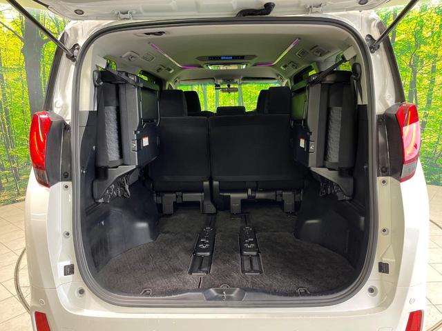 アルファード ２．５Ｓ　４ＷＤ　寒冷地仕様　８人乗り　後席モニター　ＢＩＧ－Ｘ１１型ナビ　両側パワスラ　衝突軽減　レーダークルーズ　Ｂｌｕｅｔｏｏｔｈ　ＥＴＣ　ドラレコ　ＬＥＤヘッド・フォグ　オートライト　フルセグ（12枚目）