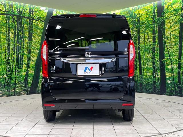 Ｎ－ＢＯＸ Ｌ　純正ナビ　バックカメラ　衝突軽減　アダプティブクルーズ　パワースライドドア　Ｂｌｕｅｔｏｏｔｈ　フルセグ　シートヒーター　電動格納ミラー　パワーウィンドウ　プッシュスタート　ステリモ　スマートキー（15枚目）