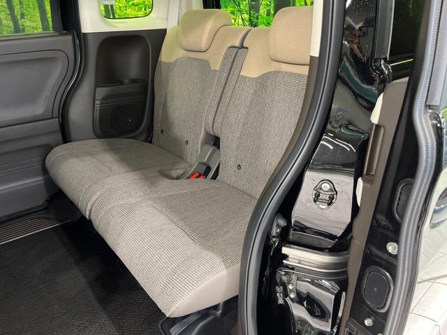 Ｎ－ＢＯＸ Ｌ　純正ナビ　バックカメラ　衝突軽減　アダプティブクルーズ　パワースライドドア　Ｂｌｕｅｔｏｏｔｈ　フルセグ　シートヒーター　電動格納ミラー　パワーウィンドウ　プッシュスタート　ステリモ　スマートキー（29枚目）