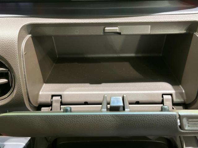 Ｎ－ＢＯＸ Ｌ　純正ナビ　バックカメラ　衝突軽減　アダプティブクルーズ　パワースライドドア　Ｂｌｕｅｔｏｏｔｈ　フルセグ　シートヒーター　電動格納ミラー　パワーウィンドウ　プッシュスタート　ステリモ　スマートキー（37枚目）