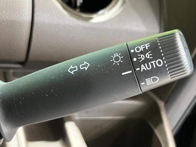 Ｎ－ＢＯＸ Ｌ　純正ナビ　バックカメラ　衝突軽減　アダプティブクルーズ　パワースライドドア　Ｂｌｕｅｔｏｏｔｈ　フルセグ　シートヒーター　電動格納ミラー　パワーウィンドウ　プッシュスタート　ステリモ　スマートキー（47枚目）