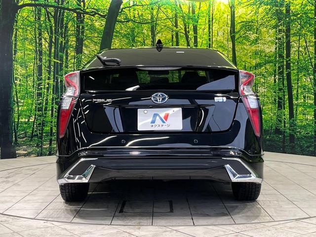 プリウス Aツーリングセレクション モデリスタエアロ 純正9型ナビ バックカメラ 衝突軽減 レーダークルーズ ブラインドスポットモニター シートヒーター LEDヘッド 革巻きステアリング オートワイパー ヘッドアップディスプレイ(15枚目)