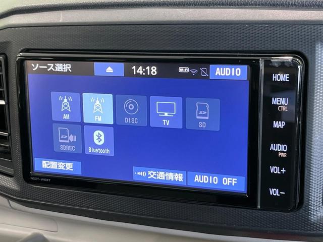 ピクシスエポック Ｘ　ＳＡＩＩＩ　ＳＤナビ　バックカメラ　衝突軽減　横滑り防止機能　Ｂｌｕｅｔｏｏｔｈ　フルセグ　ＬＥＤヘッド　パワーウィンドウ　電動格納ミラー　プライバシーガラス　バニティミラー　キーレス（27枚目）