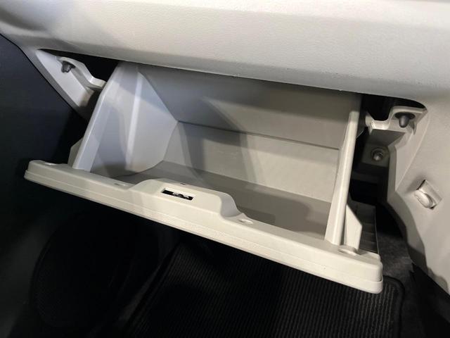 ピクシスエポック Ｘ　ＳＡＩＩＩ　ＳＤナビ　バックカメラ　衝突軽減　横滑り防止機能　Ｂｌｕｅｔｏｏｔｈ　フルセグ　ＬＥＤヘッド　パワーウィンドウ　電動格納ミラー　プライバシーガラス　バニティミラー　キーレス（37枚目）