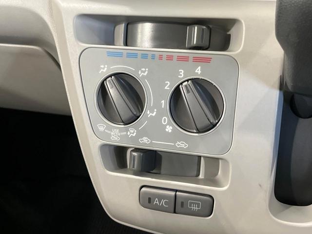 ピクシスエポック Ｘ　ＳＡＩＩＩ　ＳＤナビ　バックカメラ　衝突軽減　横滑り防止機能　Ｂｌｕｅｔｏｏｔｈ　フルセグ　ＬＥＤヘッド　パワーウィンドウ　電動格納ミラー　プライバシーガラス　バニティミラー　キーレス（40枚目）