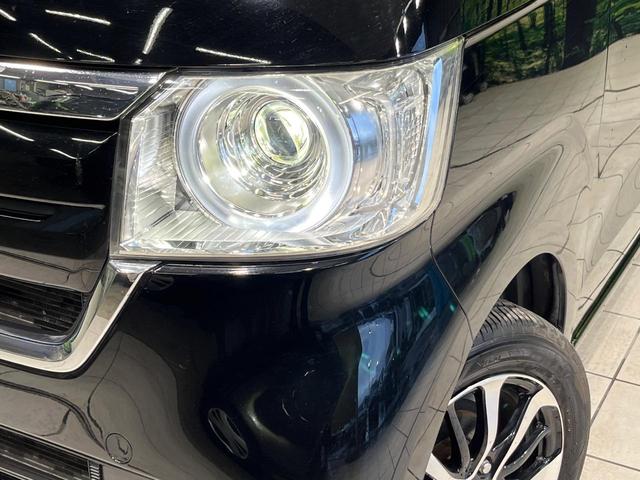 Ｎ－ＢＯＸ Ｇ・Ｌホンダセンシング　後席モニター　８型メモリーナビ　バックカメラ　衝突軽減　アダプティブクルーズ　　オートハイビーム　ＬＥＤヘッド　ＥＴＣ　ドラレコ　Ｂｌｕｅｔｏｏｔｈ　フルセグ　オートエアコン　オートライト　キーレス（12枚目）