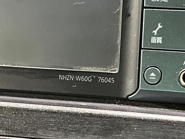 プリウス S バックカメラ 衝突被害軽減システム 禁煙車 スマートキー ビルトインETC 純正15インチアルミ オートライト オートエアコン CD DVD再生(32枚目)