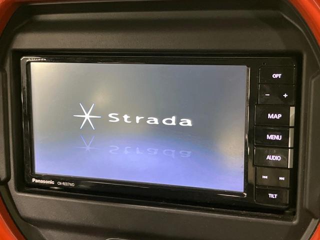 フレアクロスオーバー ハイブリッドＸＧ　ＳＤナビ　バックカメラ　衝突被害軽減システム　禁煙車　ドラレコ　コーナーセンサー　スマートキー　ＥＴＣ　純正１５インチアルミ　車線逸脱警報　オートライト　オートエアコン　Ｂｌｕｅｔｏｏｔｈ　ＣＤ（32枚目）