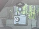 デイズ Ｘ　ＳＤナビ　全周囲カメラ　衝突軽減　ＥＴＣ　Ｂｌｕｅｔｏｏｔｈ接続　ドラレコ　クリアランスソナー　オートハイビーム　オートエアコン　スマートキー　プッシュスタート　電動格納ミラー　アイドリングストップ（6枚目）