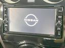 ノート ｅ－パワー　メダリスト　ＦＯＵＲ　４ＷＤ　純正ナビ　全周囲カメラ　デジタルミラー　レーダークルーズ　Ｂｌｕｅｔｏｏｔｈ　ＥＴＣ　スマートキー　ドラレコ　ＬＥＤヘッド　オートライト　電動格納ミラー　レーンアシスト　横滑り防止装置　禁煙車（4枚目）