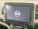 セレナ ハイウェイスターＶ　純正１０型ナビ　全周囲カメラ　衝突軽減　両側電動スライドドア　ＥＴＣ　ドラレコ　ＬＥＤヘッド・フォグ　オートライト　オートエアコン　アイドリングストップ　プッシュスタート　パワーステアリング　クルコン（4枚目）
