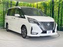 ハイウェイスターＶ　純正１０型ナビ　全周囲カメラ　衝突軽減　両側電動スライドドア　ＥＴＣ　ドラレコ　ＬＥＤヘッド・フォグ　オートライト　オートエアコン　アイドリングストップ　プッシュスタート　パワーステアリング　クルコン（17枚目）
