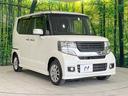 Ｇ　ＳＳパッケージ　４ＷＤ　純正ナビ　バックカメラ　両側電動スライドドア　ＥＴＣ　Ｂｌｕｅｔｏｏｔｈ　フルセグ　ＨＩＤヘッドライト　オートライト　オートエアコン　パワーステアリング　パワーウィンドウ　プライバシーガラス（16枚目）