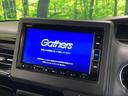 【純正ナビ】人気の純正ナビを装備。オーディオ機能も充実しており、Bluetooth接続すればお持ちのスマホやMP3プレイヤーの音楽を再生可能!毎日の運転がさらに楽しくなります!!