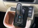 ハイブリッドＺ　４ＷＤ　５人乗　純正１０．５型ナビ　全周囲カメラ　衝突軽減　レーダークルーズ　両側電動スライドドア　モデリスタアルミ　Ｂｌｕｅｔｏｏｔｈ　フルセグ　ＥＴＣ　ＬＥＤヘッド　オートエアコン　オートライト（24枚目）