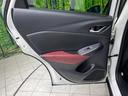 ＸＤ　ツーリング　マツダコネクトナビ　バックカメラ　衝突軽減　ＥＴＣ　Ｂｌｕｅｔｏｏｔｈ　革巻きステアリング　ＬＥＤヘッド　オートエアコン　オートライト　電動格納ミラー　プライバシーガラス　バニティミラー　スマートキー（34枚目）